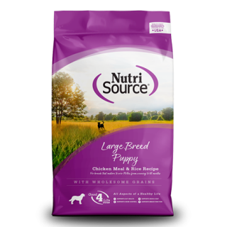 NutriSource Large Breed Puppy Dog Food